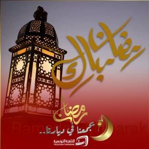 Meet your Posher, Kawther